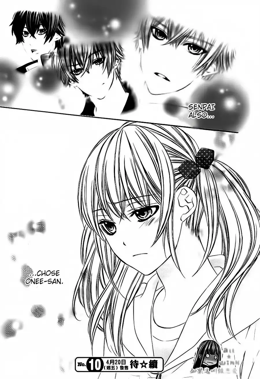 Kore ga Koi to Iu naraba Chapter 6 23